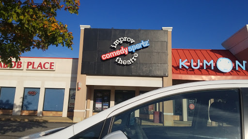 Performing Arts Theater «CSz Richmond Theater home of ComedySportz», reviews and photos, 8906 W Broad St, Richmond, VA 23294, USA