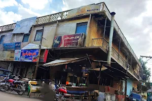 Lehri Sajji Resturant Jinnah Road Branch image