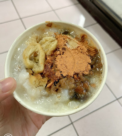 早餐車廣東粥
