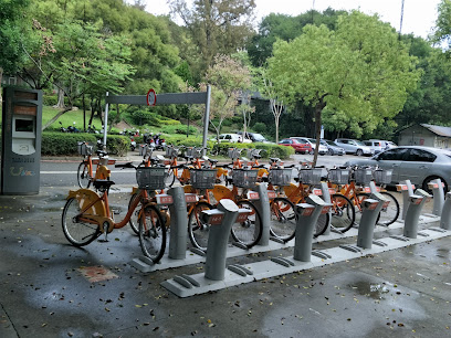 YouBike Changhua Arts Senior High School