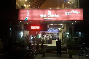 Hot Chicks Sadiqabad image