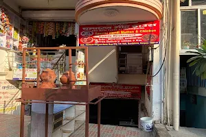 Harshit Patel Champaran Meat House image