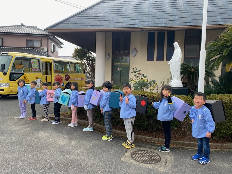 鹿島カトリック幼稚園