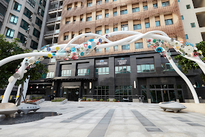 Taipei Beitou Health Management Hospital image