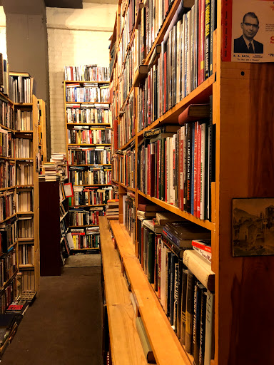 Used Book Store «Jackson Street Booksellers», reviews and photos, 1119 Jackson St, Omaha, NE 68102, USA