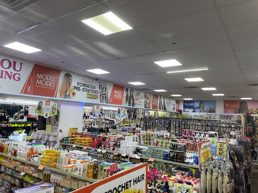 Beauty Supply Store «For You Beauty Supply Hair Wig», reviews and photos, 218-20 Hempstead Ave, Queens Village, NY 11429, USA