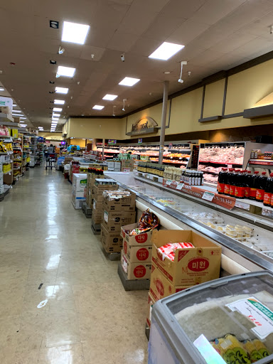 Grocery Store «Global Food», reviews and photos, 13814 Outlet Dr, Silver Spring, MD 20904, USA