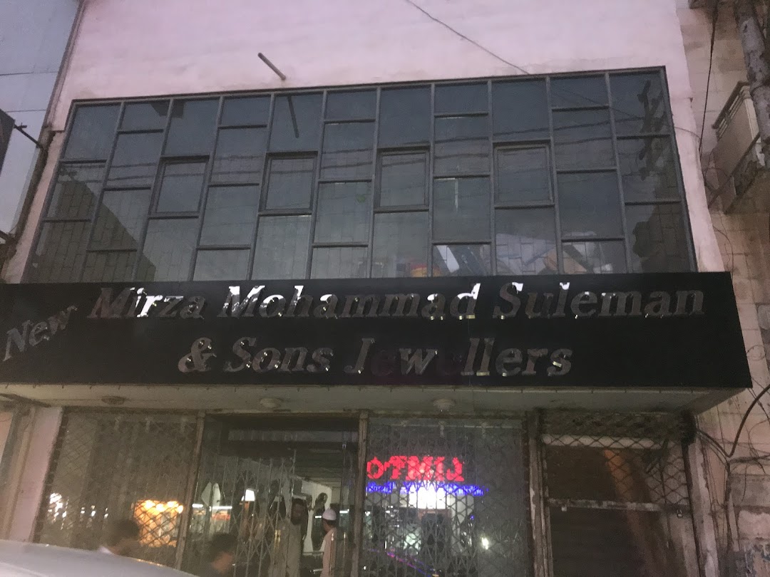 New Mirza Muhammad Suleman & Sons Jewellers