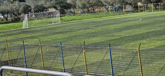 Αριθμός τηλεφώνου Δημοτικό Γήπεδο Μαχαιράδου