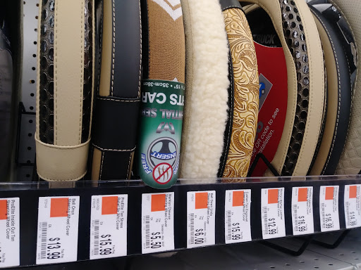 Auto Parts Store «AutoZone», reviews and photos, 1235 Sunrise Hwy, Copiague, NY 11726, USA