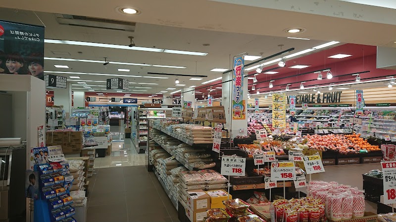 大阪屋ショップ サンプラザ店