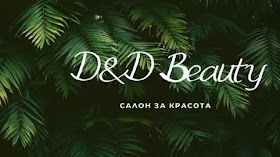 D&D Beauty