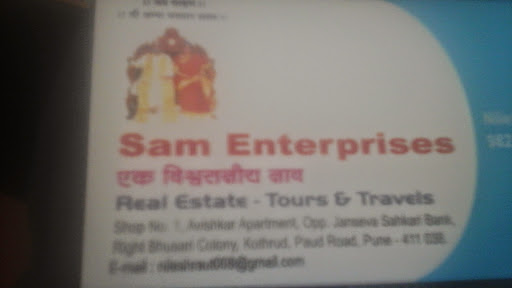Sam Enterprises