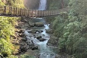 Chiayi Guanyin Waterfall Meeting Point ( not the waterfall ) image