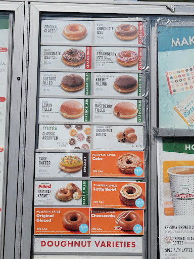 Bakery «Krispy Kreme Doughnuts», reviews and photos, 9870 Liberia Ave, Manassas, VA 20110, USA