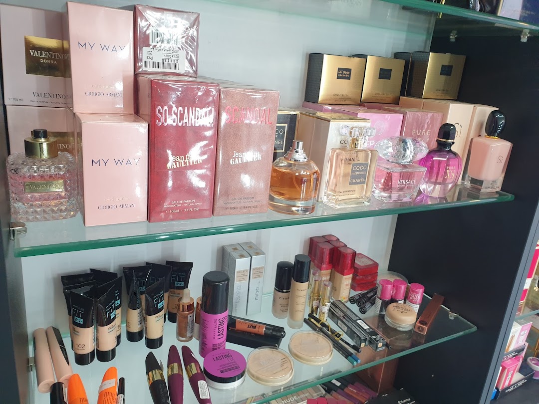Bonita Perfume & Cosmetics Gallery
