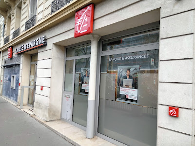 Caisse d'Epargne Neuilly Roule à Neuilly-sur-Seine