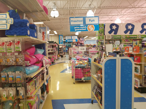 Toy Store «Toys