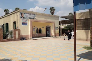 Mahalla Fever Hospital image