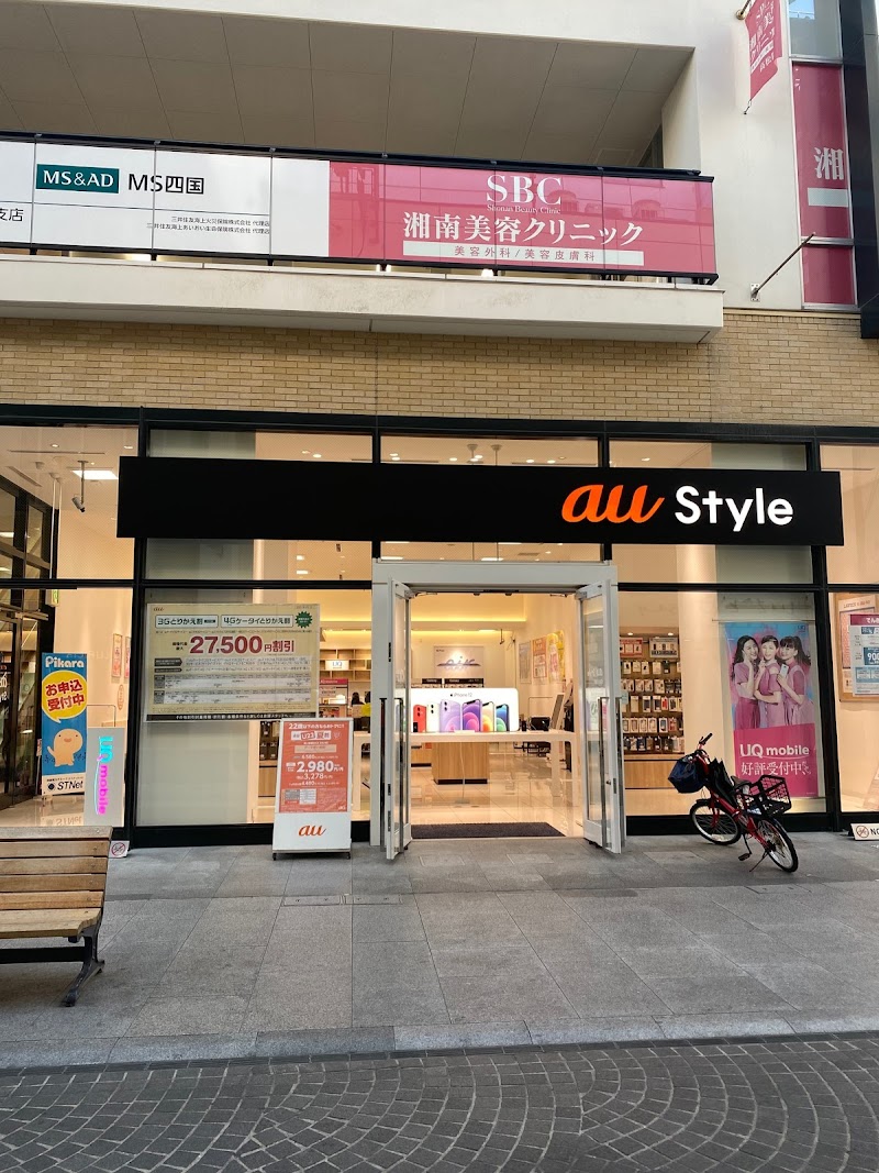 au Style 高松丸亀町