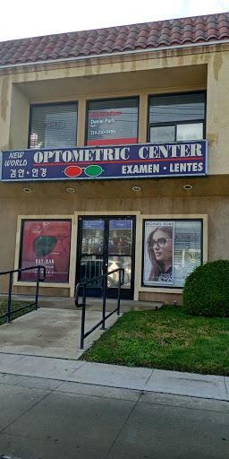 New World Optometric Center