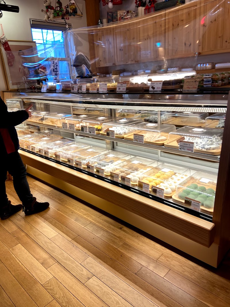 もち工房 みやび 北海道札幌市北区新川 和菓子屋 飲食店 グルコミ