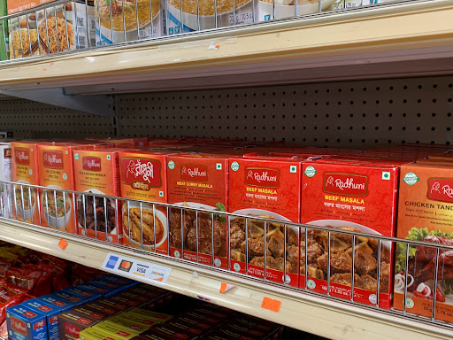 Butcher Shop «Desi Supermarket», reviews and photos, 14245 Centreville Square g, Centreville, VA 20121, USA