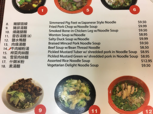 Noodle Pot