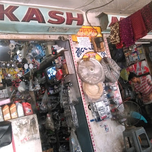 Prakash Motors photo