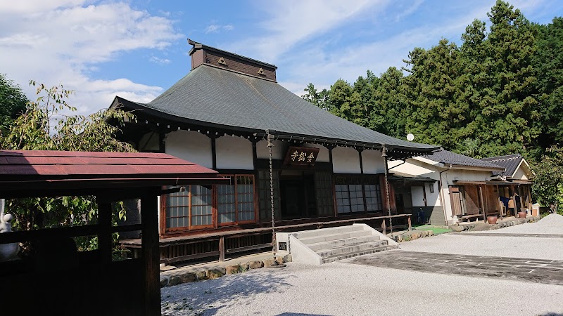 金松寺