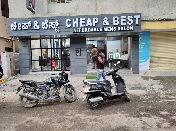 Cheap & Best Bengaluru
