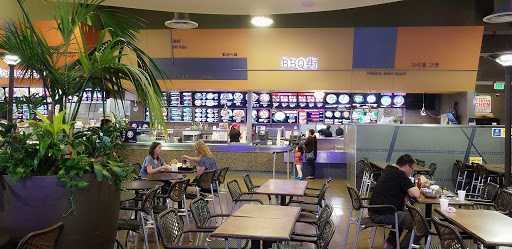 Grocery Store «KP International Market», reviews and photos, 10971 Olson Dr, Rancho Cordova, CA 95670, USA