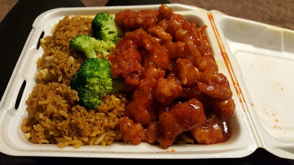 Fu Yu Chinese Kitchen 63049