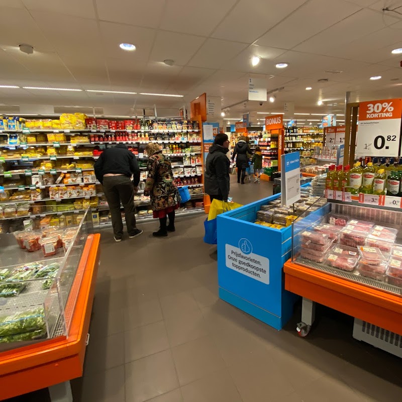 Albert Heijn Vondellaan