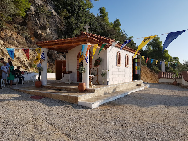 Ιερός Ναός Το Γενέσιον της Θεοτόκου