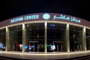 Hashim Center image