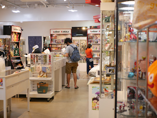 Gift Shop «Anime Zakka», reviews and photos, 36 John F. Kennedy St, Cambridge, MA 02138, USA