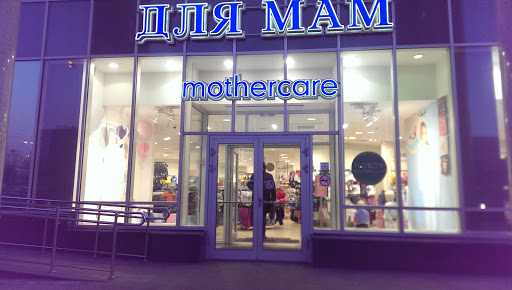 Mothercare