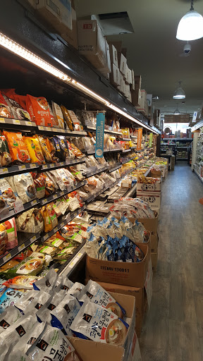 Asian Grocery Store «H MART», reviews and photos, 495 Great Neck Rd, Great Neck, NY 11021, USA