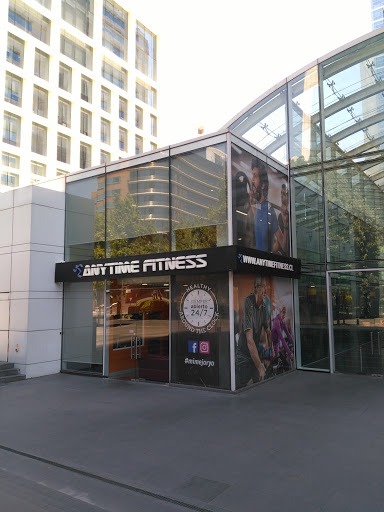 Anytime Fitness Gym