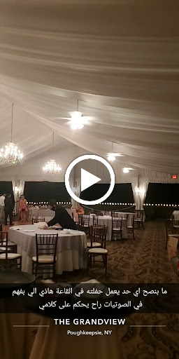 Wedding Venue «The Grandview», reviews and photos, 176 Rinaldi Blvd, Poughkeepsie, NY 12601, USA