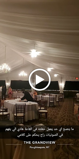 Wedding Venue «The Grandview», reviews and photos, 176 Rinaldi Blvd, Poughkeepsie, NY 12601, USA