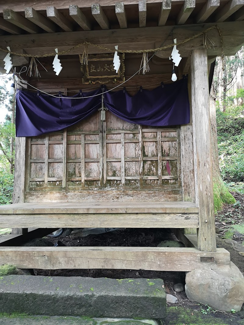 立山大宮 富山県立山町芦峅寺 神社 グルコミ