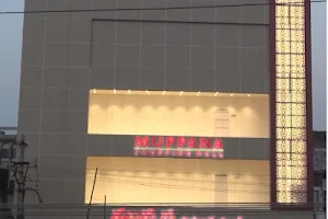 Muppana Shopping Mall image