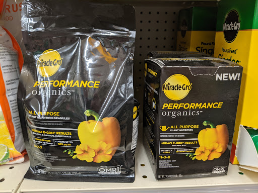 Hardware Store «Great Lakes Ace Hardware», reviews and photos, 132 Merriman Rd, Westland, MI 48186, USA