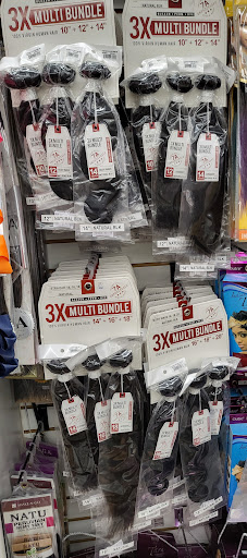 Beauty Supply Store «Rainbow Beauty Mart», reviews and photos, 2112 E Monument St, Baltimore, MD 21205, USA