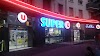 Super U Et Drive Logo, Marseille, France, Supermarket