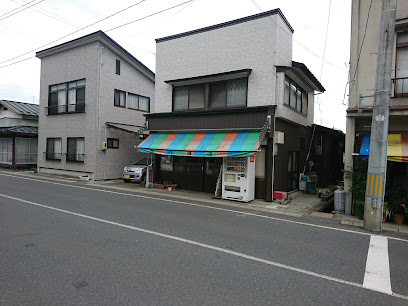 石川商店