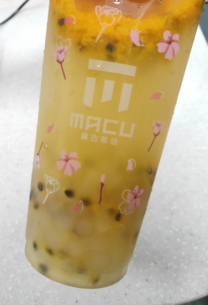 麻古茶坊-高雄博愛店 的照片