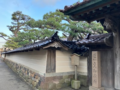 真宗大谷派 本龍寺